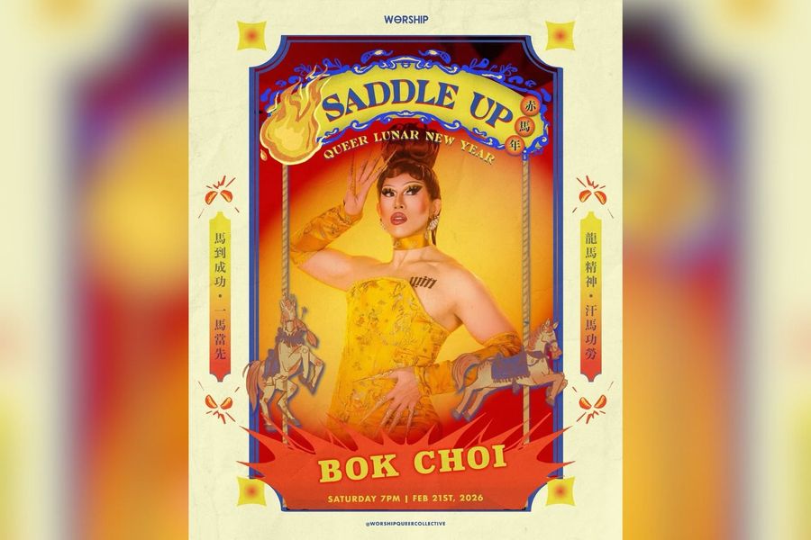 Saddle Up! Queer Lunar New Year Festival